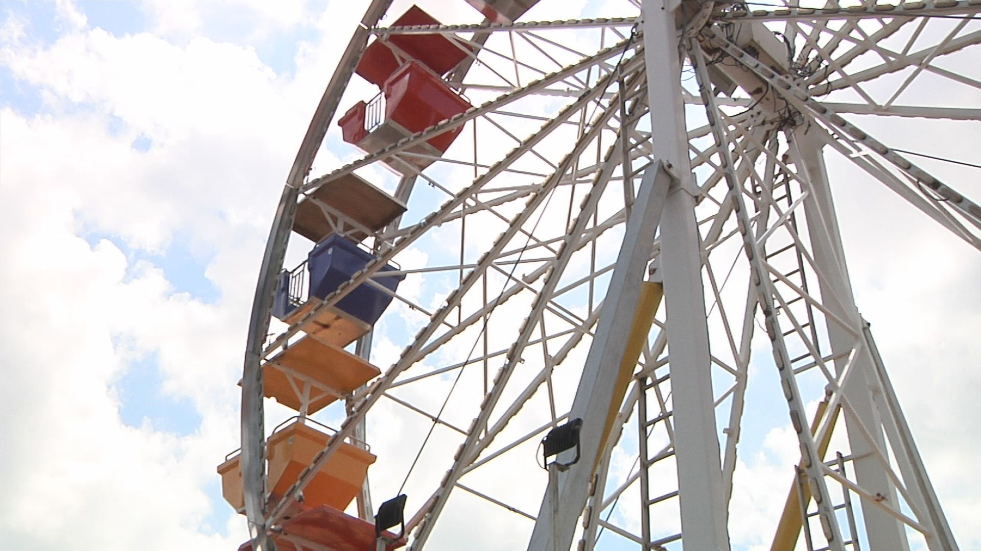 Ferris Wheel